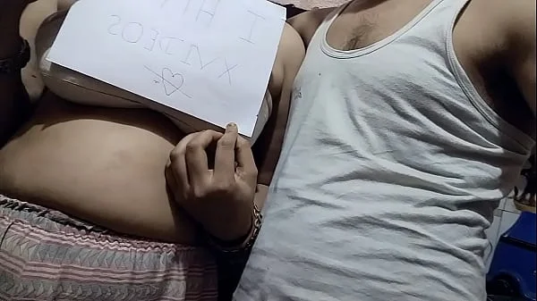 वेरीफ़िकेशन विडियो