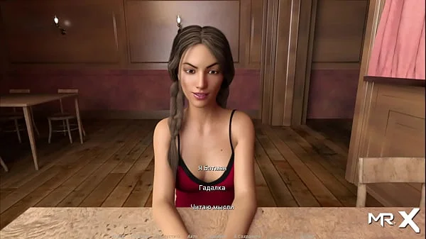 ActingLessons - came on a date without panties E1 #8