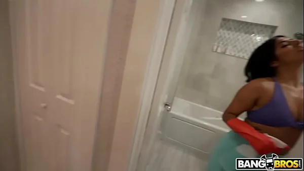 My Maid Has A Big Ass