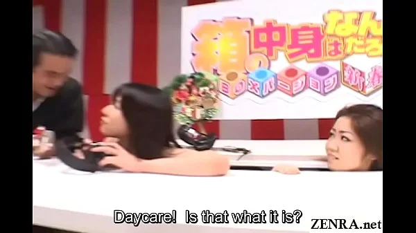 Crazy Japanese game show mini farm blowjob Subtitles