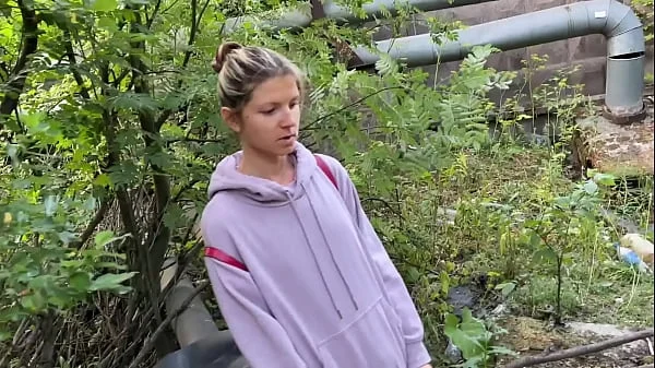 Gina Gerson was caught and fucked for unlegal outdoor pissing (Part 1)