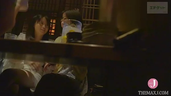 Cheers! - Foursome with girls picked up at a tavern where one can gather with strangers to share booz! Please both of you get on all fours and line up your asses. What a nice view! - Intro