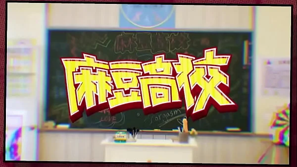 Trailer-Introducing New Student In Grade School-Wen Rui Xin-MDHS-0001-Best Original Asia Porn Video